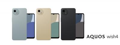 AQUOS wish4