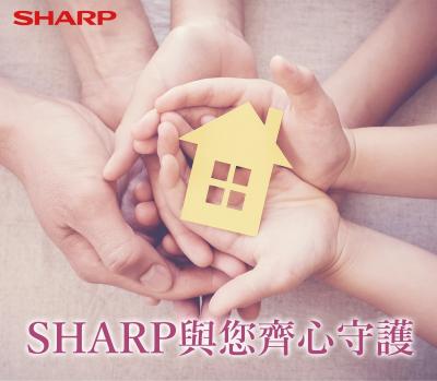 0725凱米風災 重建家園