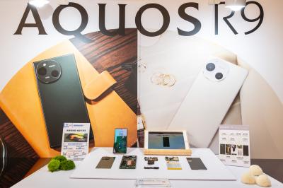 AQUOS R9