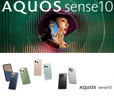 AQUOS sense10