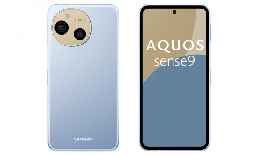 AQUOS sense9 青 AQUOS sense9（6GB/128GB） ブルー（SIMフリー版） | SHARP