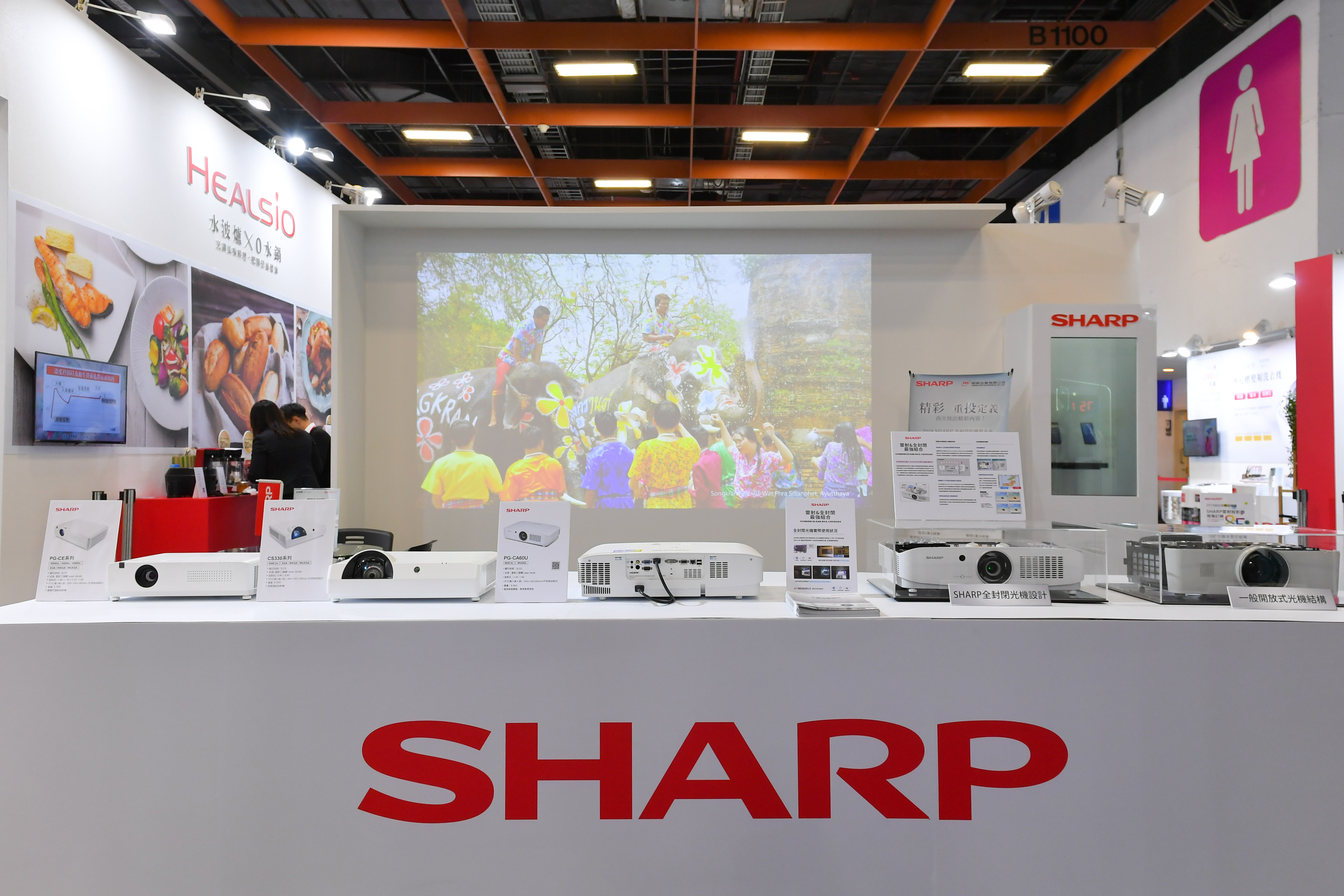 SHARP%20%E5%95%86%E7%94%A8%E6%8A%95%E5%BD%B1%E6%A9%9F.jpg