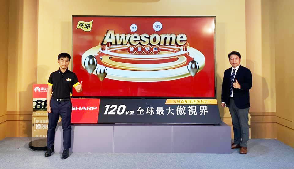 messageImage_1617930817638.png