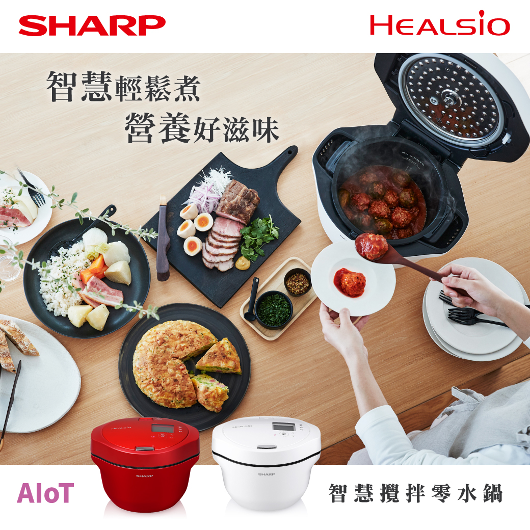 新品預購