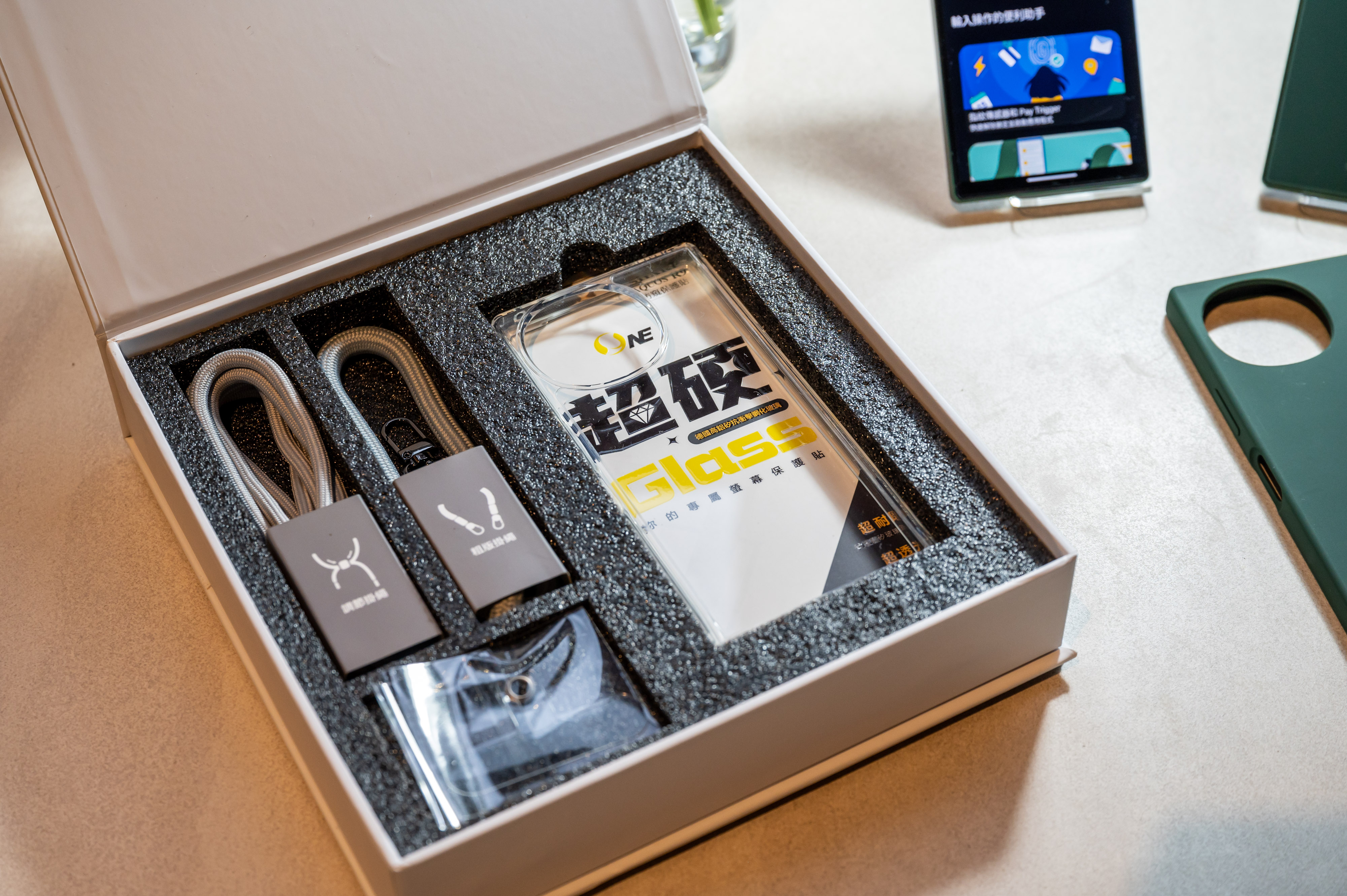 AQUOS R9 大禮包