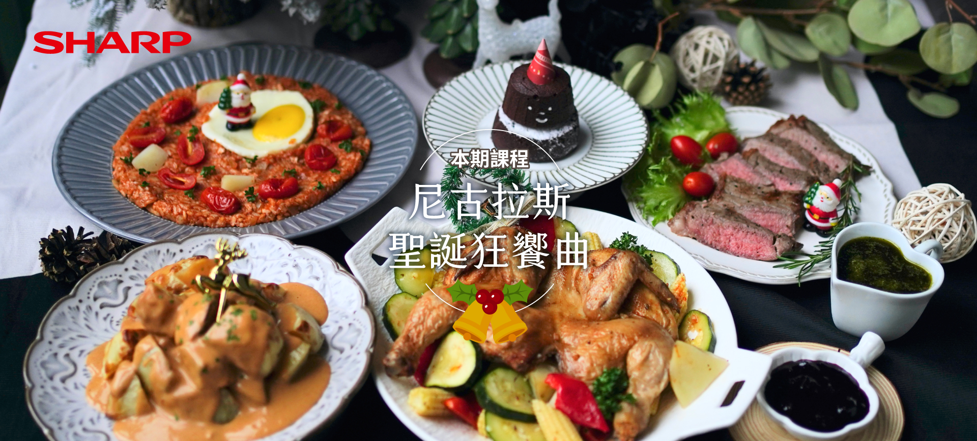 Cooking Studio