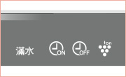 滿水保護