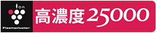 滋潤美肌必備空間循環保濕