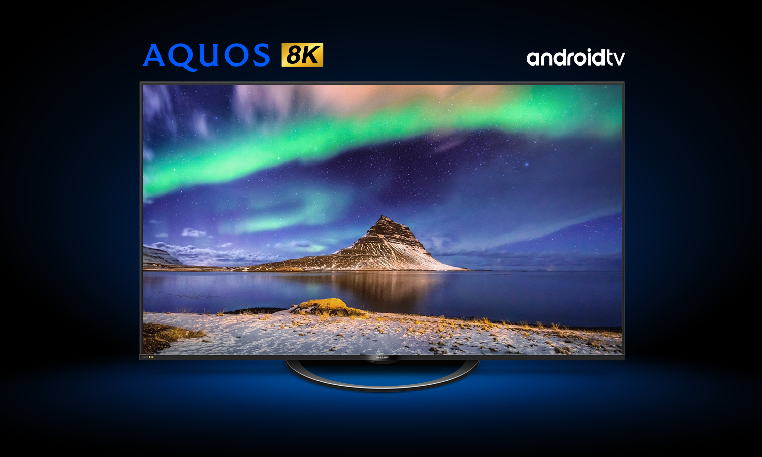日本原裝AQUOS 8K 超越人眼極限